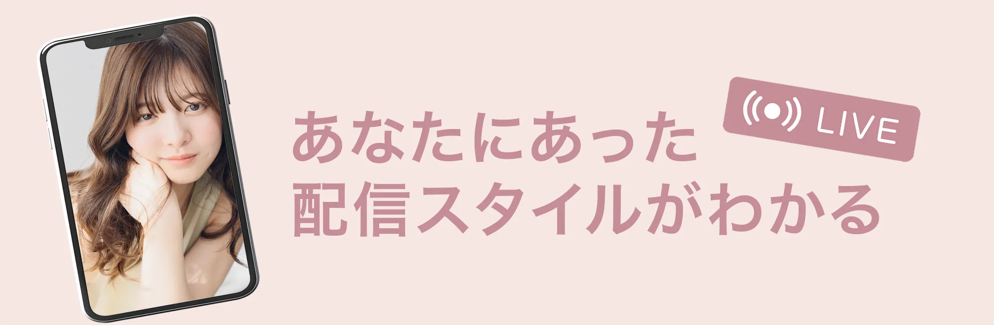 診断用ttl